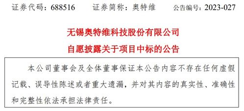 隆基绿能大幅下跌，原因多方面：不仅仅是‘小作文’的冲击

这个标题简洁明了，直接指出了事件的关键信息，同时也使用了一些具有挑战性的语言，吸引读者的关注。