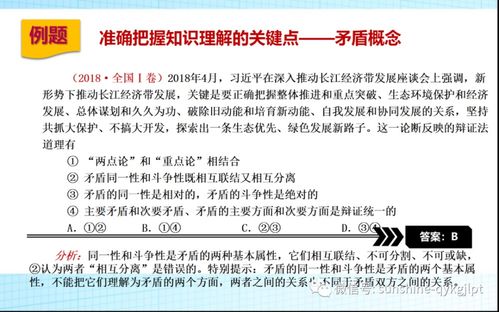 荣梓杉：18岁高考双第一，中国演技派新生力量展现超强实力