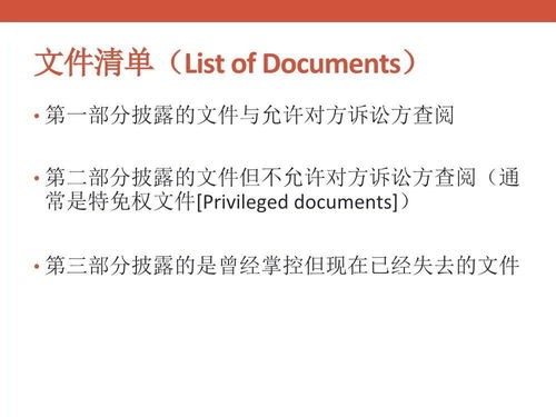 警惕！菲律宾再次计划提起新仲裁？关键信息速看