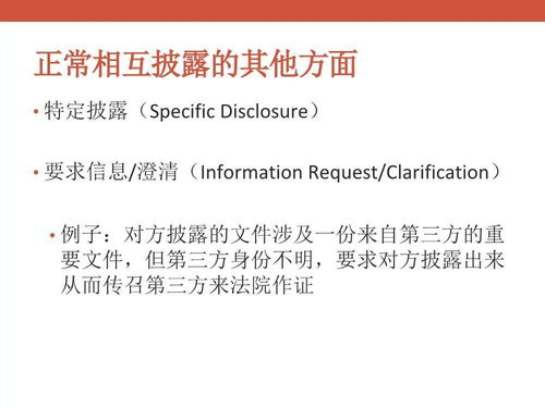 警惕！菲律宾再次计划提起新仲裁？关键信息速看