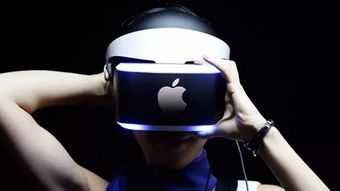 AR+VR的交汇：Apple能否引领XR行业跨过寒冬?