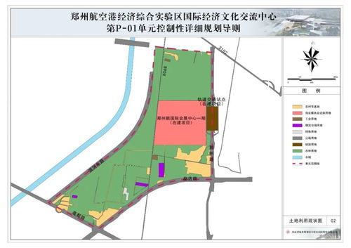 周鸿祎：如何用IP打造产品，流量分配策略揭示