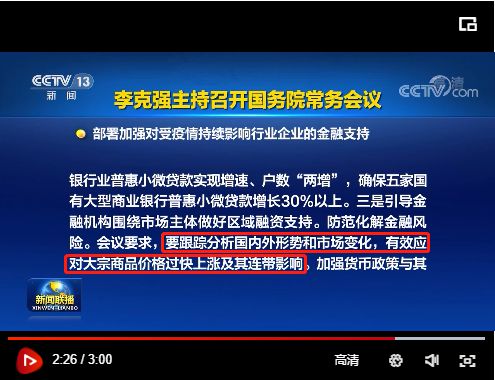 中国互联网公司裁减员太多，被要求召回部分员工？如何应对理想的未来？