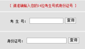 南园小学牵手全市首个中医药进校园示范教学基地，跨学科主题探究，守护孩子们的民族文化传承记忆