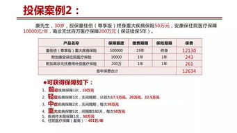 速卖通引领低价战，单件商品销量增长6倍，京东商城网络库存紧张