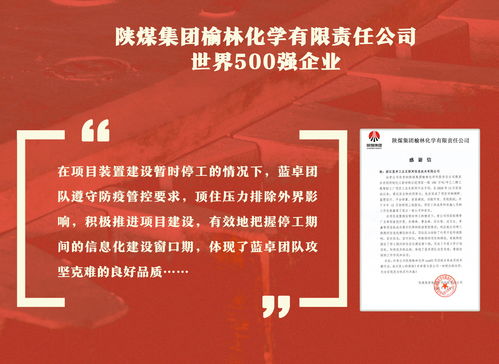 奇谋如何让你的互联网之路走得更远？——脚踏实地的重要性

发挥奇谋，从脚下做起：理解脚踏实地在互联网中的重要性