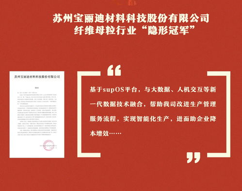 奇谋如何让你的互联网之路走得更远？——脚踏实地的重要性

发挥奇谋，从脚下做起：理解脚踏实地在互联网中的重要性