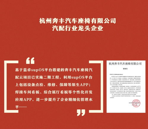 奇谋如何让你的互联网之路走得更远？——脚踏实地的重要性

发挥奇谋，从脚下做起：理解脚踏实地在互联网中的重要性