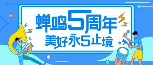 黄钢：智能教育科技的融合推动教育行业革新，多维度实现教育资源整合