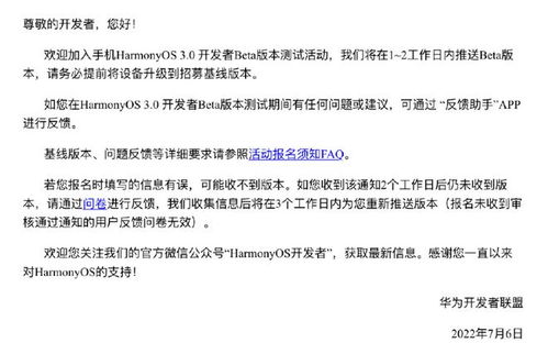 应如何提高用户对隐私计算的安全认知与使用意识？隐私计算的普及之路：安全等级标准的建设始于