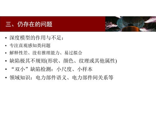 经济日报：整合多维度手段打造全面的股市防假打假综合惩防体系