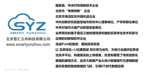 经济日报：整合多维度手段打造全面的股市防假打假综合惩防体系