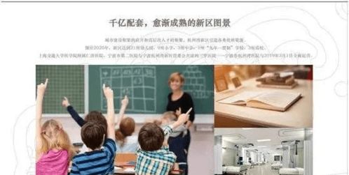 深地实验室探索地球深处，寻找生命之源——更新的互联网信息检索库