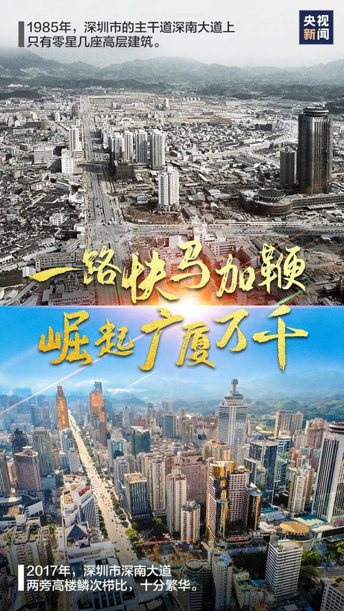 欧洲大变局：为何一夜之间发生翻天覆地的变化？