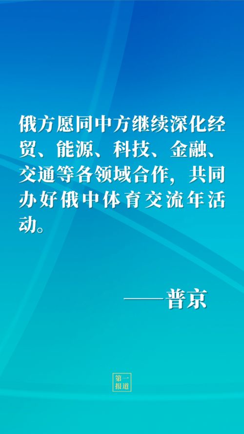 重要时刻：最新揭示的美国根基，不容忽视的影响!