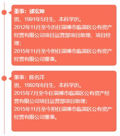 福建一企业状告湖北罗田市监局：因管辖权争议被判处罚金5249万