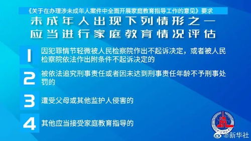 经济日报：如何正确使用补贴以实现有效利用