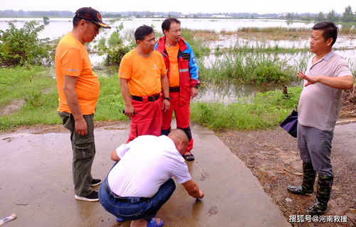 海南保亭通报：25人徒步被困，当地紧急救援行动进行中