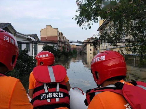 海南保亭通报：25人徒步被困，当地紧急救援行动进行中