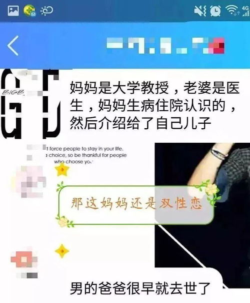 特朗普大汗淋漓，痛苦难言：抱怨提词器故障，酷似热狗