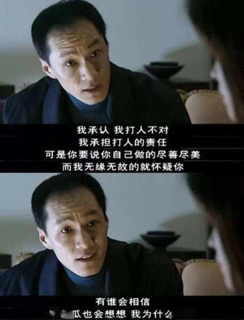 特朗普大汗淋漓，痛苦难言：抱怨提词器故障，酷似热狗