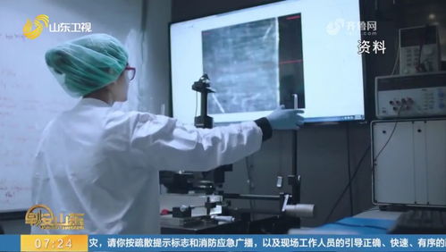 马斯克不满4000亿天价薪酬被推翻，拒绝签署协议