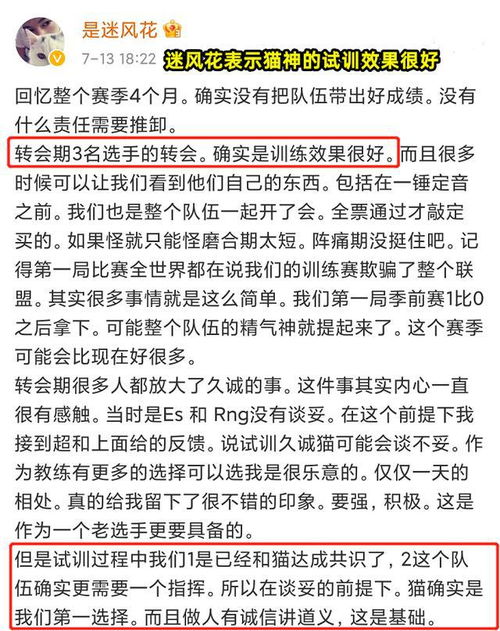 缅甸米商因问题没得到回应而懊悔：为什么自己不会直接购买这些粮食？