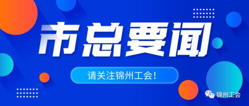 网上考试期间，消防安全站为家长设立试题解答服务：爱心驿站