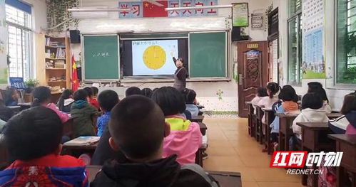 张家界的敦谊小学举办‘家长开放日’活动：让孩子在家也能感受到学校的魅力