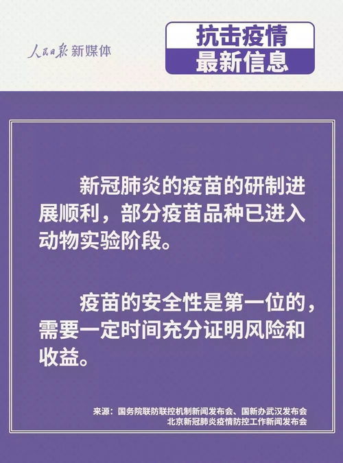 最新研究表明：禽流感病毒或可通过挤牛奶传播，你需要知道的防疫知识