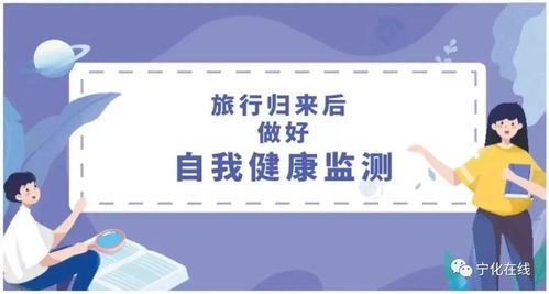 最新研究表明：禽流感病毒或可通过挤牛奶传播，你需要知道的防疫知识