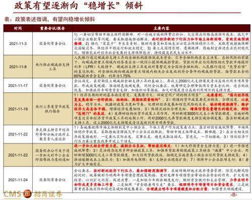 策略引路：战胜Sora并非难事，我们使用了先进算法！