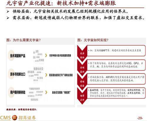 策略引路：战胜Sora并非难事，我们使用了先进算法！