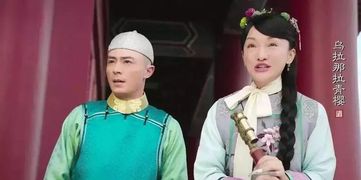 4年后的再度演绎《如懿传》，31岁的我褪去伪装，角色与自己对比鲜明，红了就很好