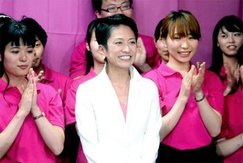 日本华裔女性政治家莲舫竞逐东京都知事，有望开启中国在日本的女性领导新篇章