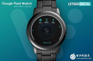 谷歌 Pixel Watch 3外观渲染图曝光：圆润表盘与旋转表冠设计