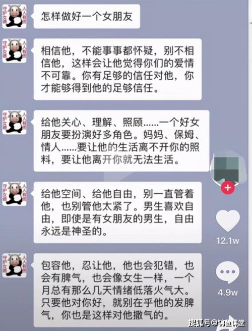 抖音上购买迪士尼服务疑似被骗？涉事公司已被简易注销