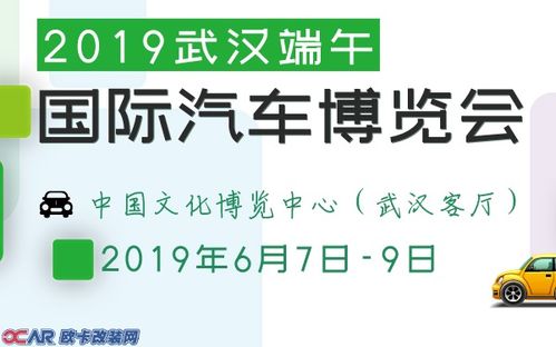 端午假期后，五大热销车型即将上市，错过就等了！