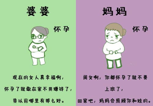 独居家庭中的女生成长：妈妈离家、父亲愁眉不展，奶奶患病引发的教育挑战