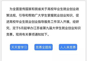 中国农业大学研究报告揭示：每天摄入鸡蛋超6个会增加死亡风险35%