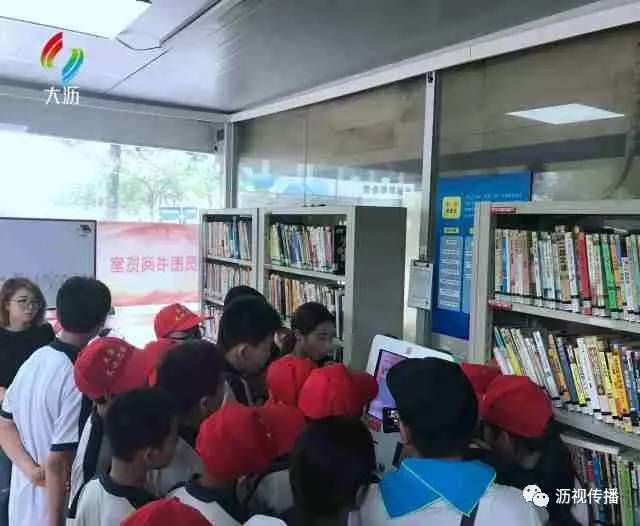 大沥镇中心小学：以人为本，全面发展，培育孩子的未来