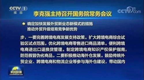 海运费暴涨，谁来买单？｜记者观察