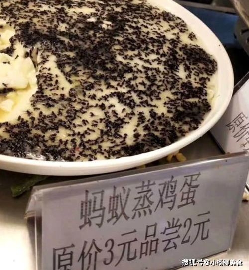 学生食堂迎检期间才改善伙食的问题曝光：教体局回应并未发现此类现象