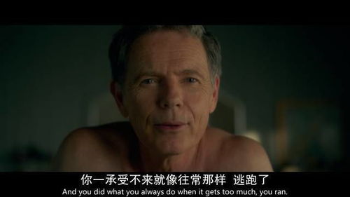 黄亦玫的激情与速度：从庄国栋中逃脱出来的男人，他无法承受你的魅力