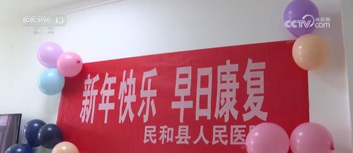 无陪护病房的可行性与挑战：面对困难，我们仍需坚守前行