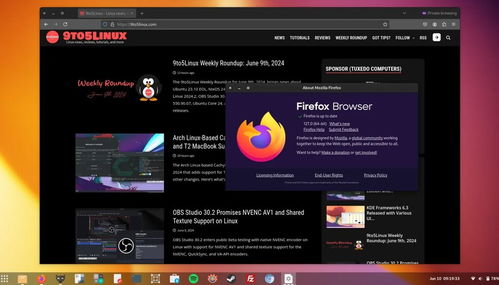 Firefox浏览器127稳定版发布：新增‘关闭重复标签页’功能