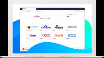 Firefox浏览器127稳定版发布：新增‘关闭重复标签页’功能