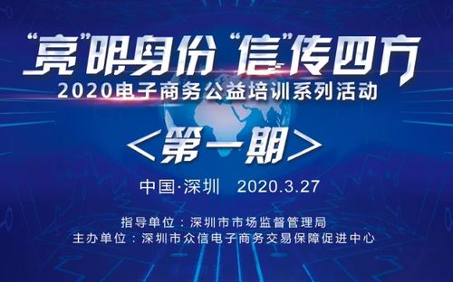 FF官方宣布，何俊成功加入FF的一众股东并将在6月12日举行新车交付仪式。