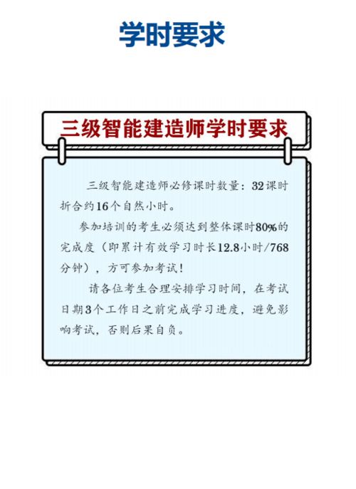 中华儿慈会员工涉嫌挪用救援善款遭民政部通报，百万援助疑云笼罩

中华儿慈会多名工作人员被指滥用救援资金疑遭调查，数千万救助命悬一线