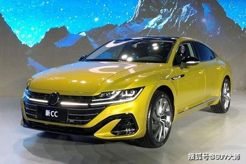 大众新款魅力轿跑，全新2.0T+猎装版仅售20万，满足你的品质需求